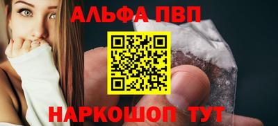 mdma Первоуральск
