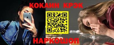 стафф Партизанск