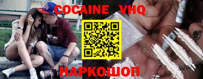 стафф Партизанск