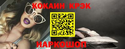 mdma Первоуральск