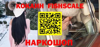 стафф Партизанск