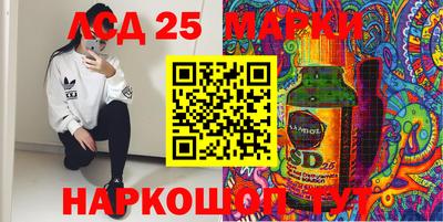 СК Пенза
