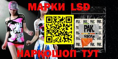 mdma Первоуральск