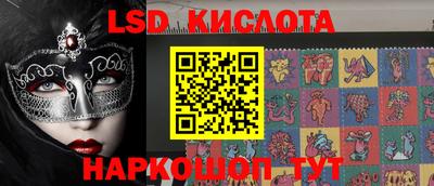 mdma Первоуральск