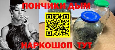 mdma Первоуральск