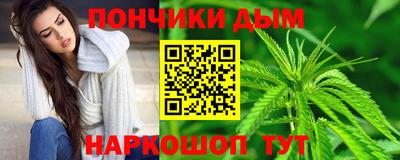 стафф Партизанск