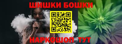 стафф Партизанск