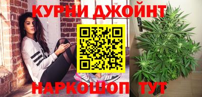 mdma Первоуральск