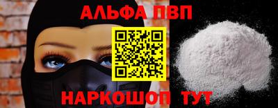 mdma Первоуральск