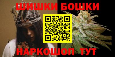 стафф Партизанск