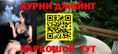 mdma Первоуральск