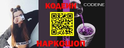 mdma Первоуральск
