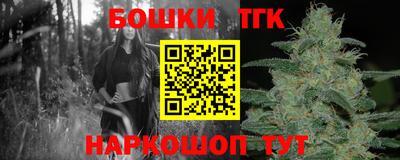 mdma Первоуральск