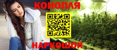 mdma Первоуральск