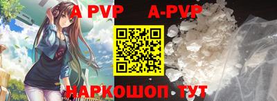 mdma Первоуральск