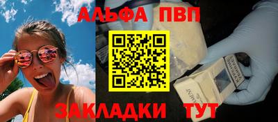 СК Пенза