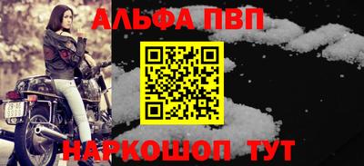 СК Пенза