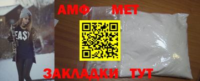 mdma Первоуральск