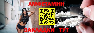 СК Пенза