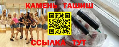 mdma Первоуральск