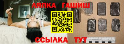 mdma Первоуральск