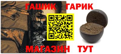 СК Пенза