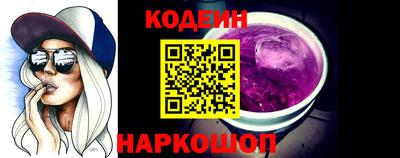 mdma Первоуральск