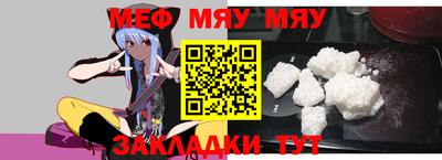 mdma Первоуральск