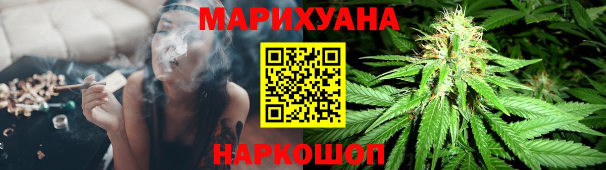 Урус-Мартан  COCAIN  МДМА  Марихуана  ГАШ  A PVP СК кристаллы  ГАШ  Меф  Вход с VPN  Меф МЯУ МЯУ кристаллы 